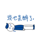 Helper - First Aid Humor（個別スタンプ：6）