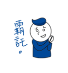 Helper - First Aid Humor（個別スタンプ：23）