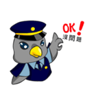 警察の鳩（個別スタンプ：2）