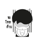 SuRaYiM One Eye（個別スタンプ：14）