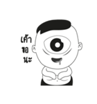 SuRaYiM One Eye（個別スタンプ：27）