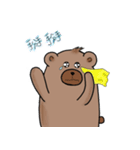 Life Bear（個別スタンプ：3）