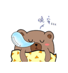 Life Bear（個別スタンプ：6）