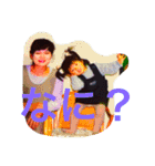 Sato Familyeveryday（個別スタンプ：11）