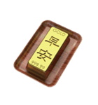 Energy bullion word (Greetings)（個別スタンプ：1）