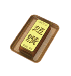 Energy bullion word (Greetings)（個別スタンプ：8）