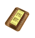 Energy bullion word (Greetings)（個別スタンプ：13）