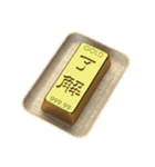 Energy bullion word (Greetings)（個別スタンプ：14）