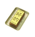 Energy bullion word (Greetings)（個別スタンプ：17）