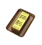 Energy bullion word (Greetings)（個別スタンプ：18）