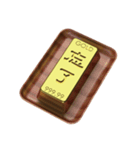 Energy bullion word (Greetings)（個別スタンプ：21）