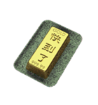 Energy bullion word (Greetings)（個別スタンプ：22）