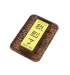 Energy bullion word (Greetings)（個別スタンプ：24）