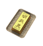 Energy bullion word (Greetings)（個別スタンプ：28）