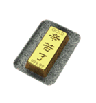 Energy bullion word (Greetings)（個別スタンプ：33）