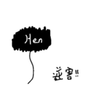 Daily lazy words for Chinese（個別スタンプ：37）