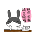 Today is also a working day.（個別スタンプ：25）