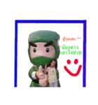 NongDaow（個別スタンプ：3）