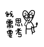 Heart lion about daily life（個別スタンプ：24）