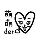 Heart lion about daily life（個別スタンプ：29）