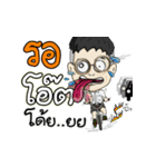 I'm Oat as a Student（個別スタンプ：13）