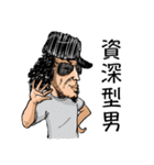 Uncle Jony-It's okay to be happy in life（個別スタンプ：8）