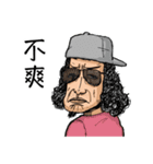 Uncle Jony-It's okay to be happy in life（個別スタンプ：14）