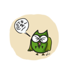 Owl あやめ（個別スタンプ：8）