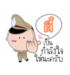 Tee is a Policeman（個別スタンプ：3）