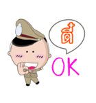 Tee is a Policeman（個別スタンプ：11）