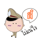 Tee is a Policeman（個別スタンプ：27）