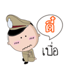 Tee is a Policeman（個別スタンプ：39）