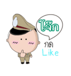 Jock is a Policeman（個別スタンプ：5）