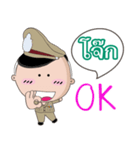 Jock is a Policeman（個別スタンプ：11）