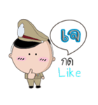 Ja is a Policeman（個別スタンプ：5）