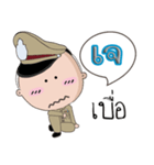 Ja is a Policeman（個別スタンプ：39）