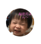 shunshun baby（個別スタンプ：7）