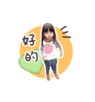 hubaby（個別スタンプ：13）