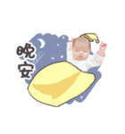 hubaby（個別スタンプ：19）