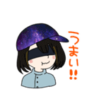 星空の散歩道スタンプvol.1（個別スタンプ：28）