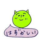 癒されるほぐし絵（個別スタンプ：3）