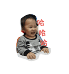 yoyobaby2.0（個別スタンプ：1）