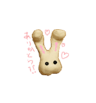 Pichi Rabbit（個別スタンプ：4）