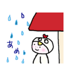 こけっこーず（個別スタンプ：32）