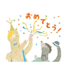 気分いろいろ！テニーとテーオ（個別スタンプ：21）