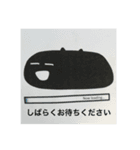 なまこのきもち3おとなの対応（個別スタンプ：6）