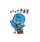 終活青い鳥〜つむぐんのスタンプ（個別スタンプ：5）