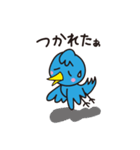 終活青い鳥〜つむぐんのスタンプ（個別スタンプ：10）