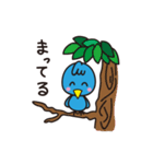 終活青い鳥〜つむぐんのスタンプ（個別スタンプ：11）