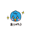 終活青い鳥〜つむぐんのスタンプ（個別スタンプ：21）